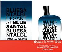 Comme des Garcons Blue Santal парфюмированная вода объем 100 мл (ОРИГИНАЛ)