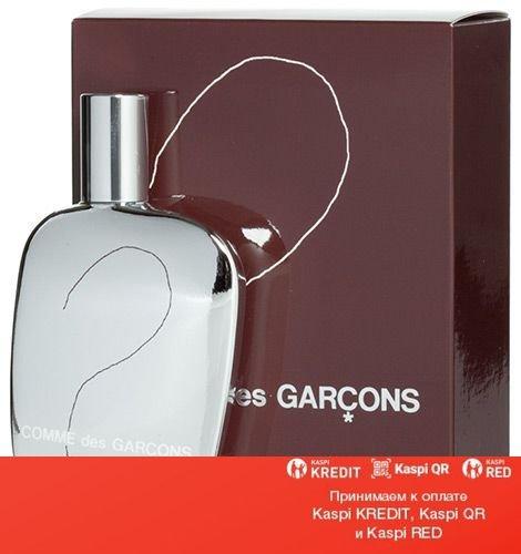 Comme des Garcons 2 парфюмированная вода объем 100 мл тестер (ОРИГИНАЛ)