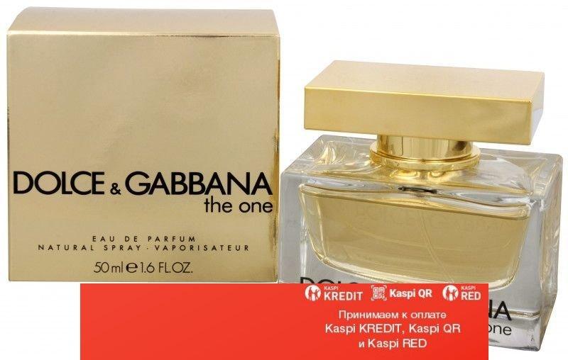 Dolce & Gabbana The One парфюмированная вода объем 50 мл тестер (ОРИГИНАЛ)