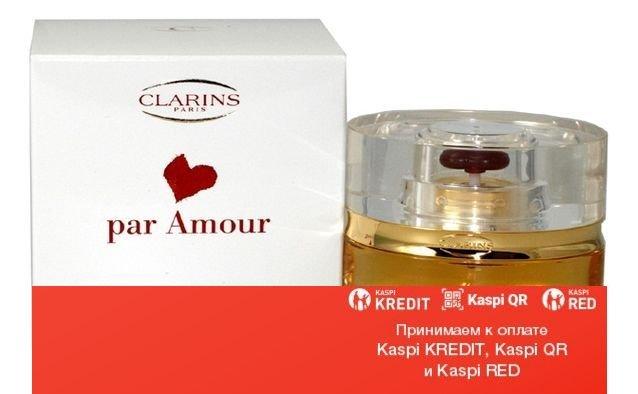 Clarins Par Amour парфюмированная вода объем 50 мл тестер (ОРИГИНАЛ)