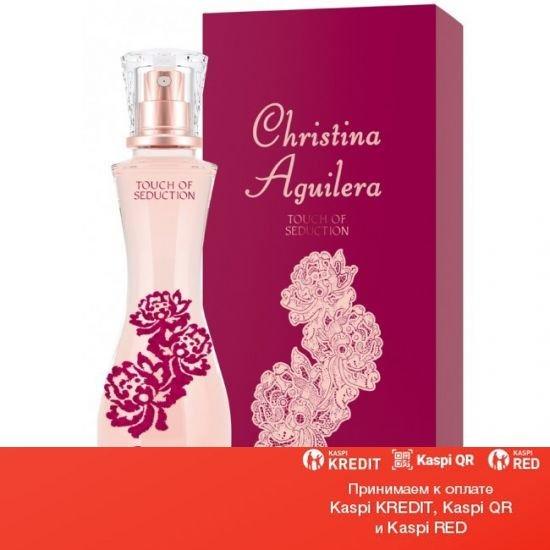 Christina Aguilera Touch of Seduction парфюмированная вода объем 100 мл (ОРИГИНАЛ)