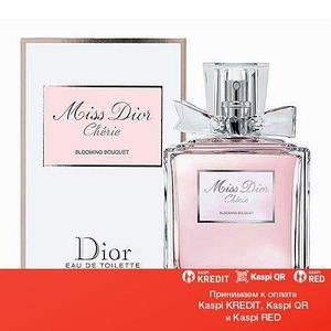 Christian Dior  купить в Минске духи туалетную воду парфюм Кристиан Диор
