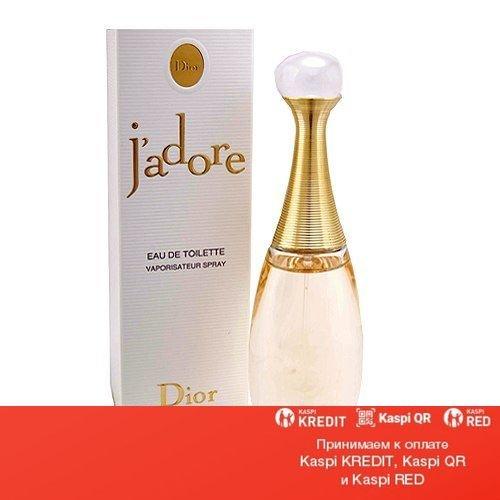 Туалетная вода Christian Dior Jadore in Joy женская 100мл  купить в  интернетмагазине EVA