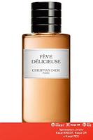 Christian Dior Feve Delicieuse парфюмированная вода объем 250 мл (ОРИГИНАЛ)