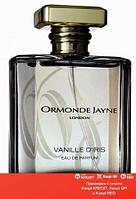 Ormonde Jayne Vanille d'Iris парфюмированная вода объем 120 мл (ОРИГИНАЛ)