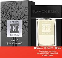 Ramon Bejar Secret Sandalwood парфюмированная вода объем 3 мл (ОРИГИНАЛ)