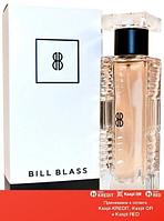 Bill Blass For Women парфюмированная вода объем 10 мл (ОРИГИНАЛ)