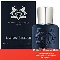 Parfums de Marly Layton Exclusif парфюмированная вода объем 75 мл тестер (ОРИГИНАЛ)