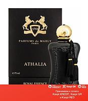 Parfums de Marly Athalia парфюмированная вода объем 10 мл (ОРИГИНАЛ)
