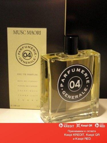 Parfumerie Generale 04 Musc Maori парфюмированная вода объем 100 мл (ОРИГИНАЛ)