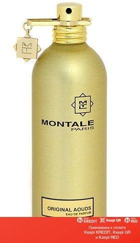 Montale Original Aouds парфюмированная вода объем 50 мл (ОРИГИНАЛ)