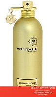 Montale Original Aouds парфюмированная вода объем 50 мл (ОРИГИНАЛ)