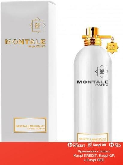 Montale Mukhallat парфюмированная вода объем 50 мл тестер (ОРИГИНАЛ)