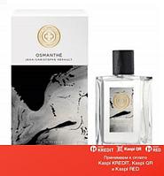 Le Cercle des Parfumeurs Createurs Osmanthee парфюмированная вода объем 30 мл (ОРИГИНАЛ)