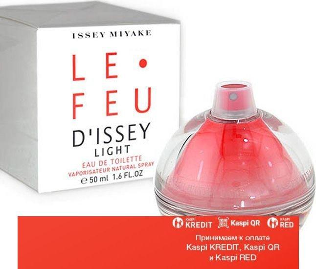 Issey Miyake Le Feu D'issey Light туалетная вода объем 50 мл ...