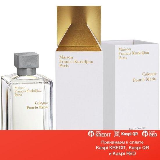 Maison Francis Kurkdjian Cologne Pour Le Matin 200