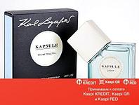 Karl Lagerfeld Kapsule Light туалетная вода объем 75 мл (ОРИГИНАЛ)