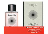 Heeley Hippie Rose парфюмированная вода объем 2 мл (ОРИГИНАЛ)