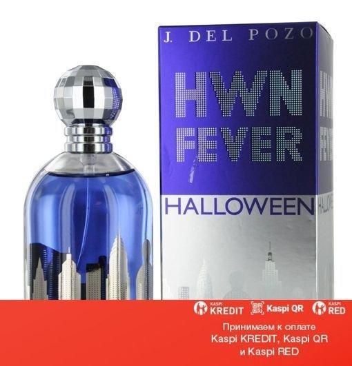 Jesus del 2025 pozo halloween fever