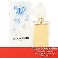 Hanae Mori Woman парфюмированная вода объем 30 мл (ОРИГИНАЛ)