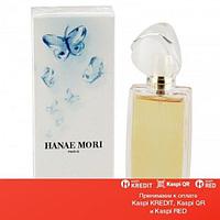 Hanae Mori Butterfly Eau De Parfum парфюмированная вода объем 30 мл (ОРИГИНАЛ)