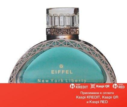 Gustave Eiffel New York Liberty парфюмированная вода объем 100 мл (ОРИГИНАЛ)