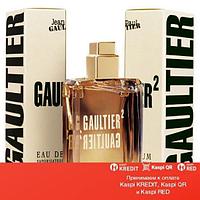 Jean Paul Gaultier Gaultier 2 парфюмированная вода объем 20 мл (ОРИГИНАЛ)
