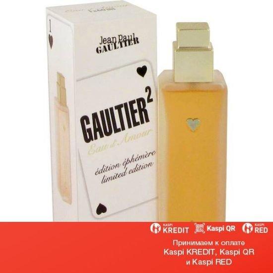 Jean Paul Gaultier Gaultier 2 Eau d Amour туалетная вода объем 2*60 мл (ОРИГИНАЛ)