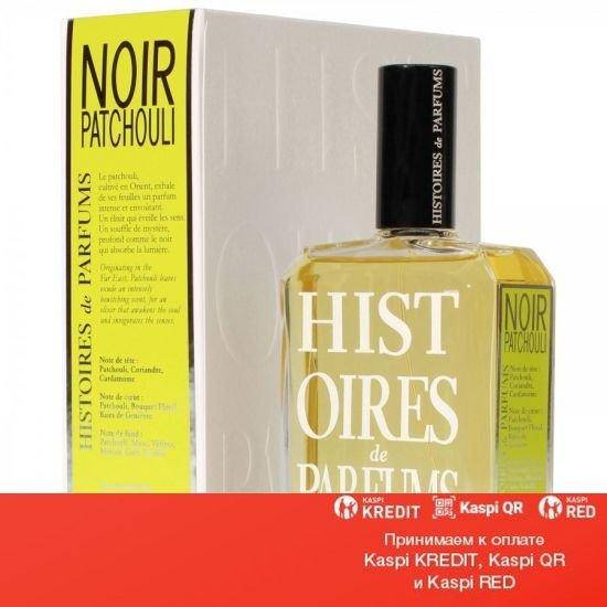 Histoires de Parfums Noir Patchouli парфюмированная вода объем 60 мл (ОРИГИНАЛ)