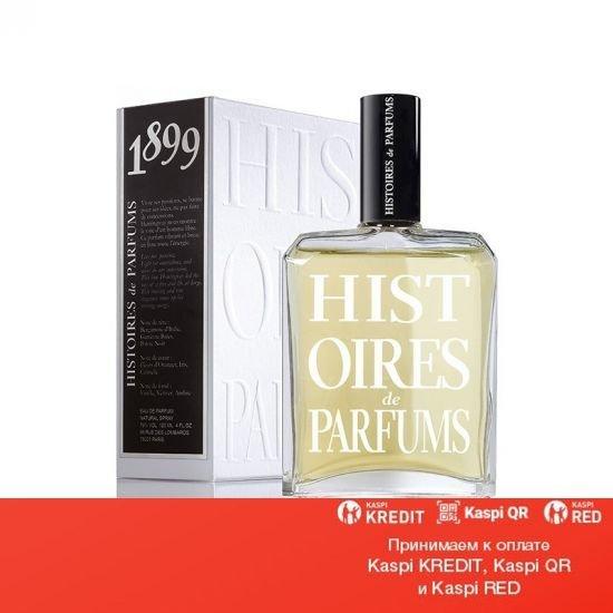 Histoires de Parfums 1899 Hemingway парфюмированная вода объем 120 мл (ОРИГИНАЛ)