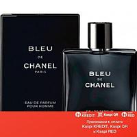 Chanel Bleu de Chanel парфюмированная вода объем 150 мл тестер (ОРИГИНАЛ)