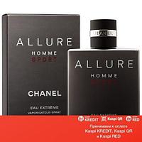 Chanel Allure Homme Sport Eau Extreme туалетная вода объем 3*20 мл тестер (ОРИГИНАЛ)