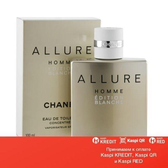 Chanel Allure Homme Edition Blanche туалетная вода объем 150 мл (ОРИГИНАЛ)