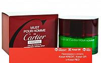 Cartier Must de Cartier Pour Homme Essence туалетная вода объем 50 мл (ОРИГИНАЛ)