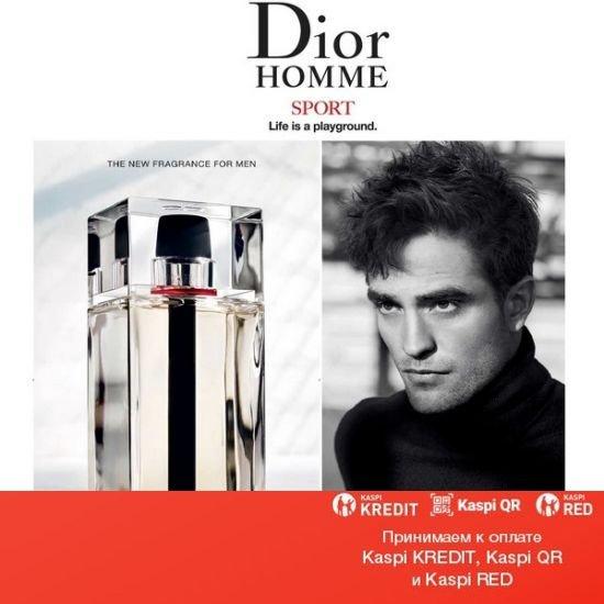 Christian Dior Homme Sport 2017 туалетная вода объем 125 мл тестер (ОРИГИНАЛ)