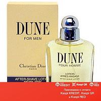 Christian Dior Dune For Men туалетная вода объем 50 мл (ОРИГИНАЛ)