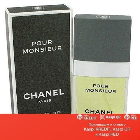 Chanel Pour Monsieur туалетная вода объем 75 мл Тестер (ОРИГИНАЛ)
