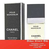 Chanel Pour Monsieur парфюмированная вода объем 30 мл refill тестер (ОРИГИНАЛ)