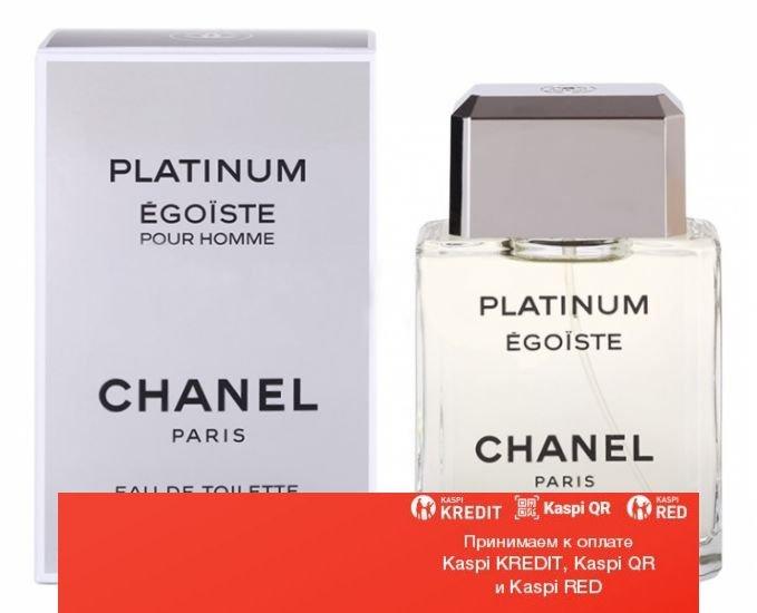 Chanel Egoiste Platinum New туалетная вода объем 100 мл (ОРИГИНАЛ)