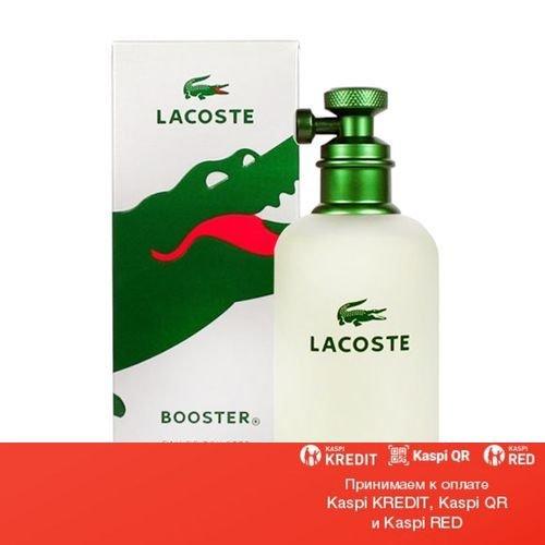 lacoste booster