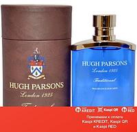 Hugh Parsons Traditional парфюмированная вода объем 10 мл (ОРИГИНАЛ)