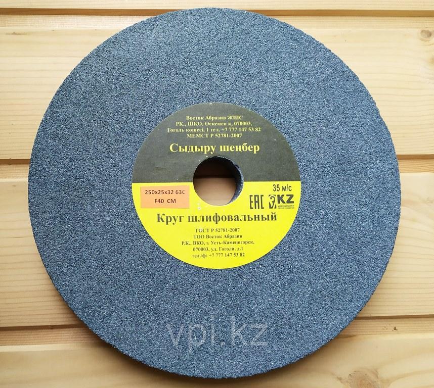 Круг абразивный шлифовальный (заточной) зеленый 175*20*32, 63C, F40 СМ Восток Абразив