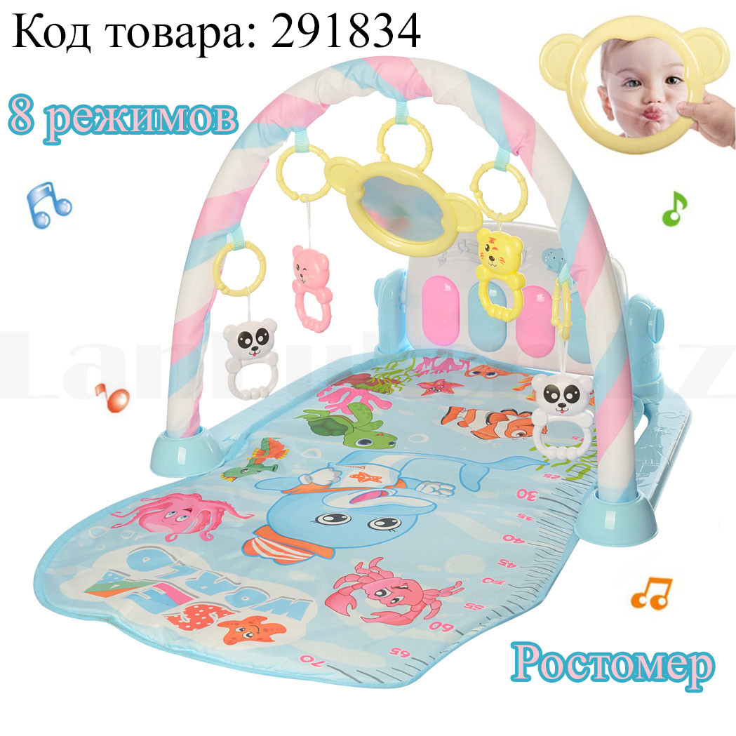 Развивающий коврик для малышей с ростомером музыкальной игрушкой подставкой 81х56 - фото 2 - id-p86948929