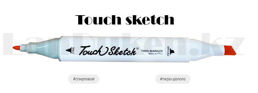 Набор маркеров художественных двухсторонних для скетчинга на спиртовой основе с чехлом Touch sketch 48 шт - фото 4 - id-p87010219