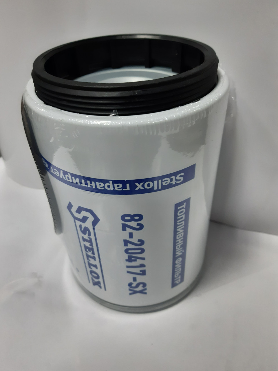 Топливный фильтр грубой очистки STELLOX 82-20417-SX