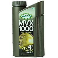 Масло моторное синтетическое Yacco MVX 1000 4T 10W50
