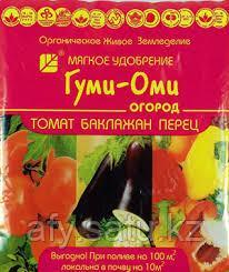 Гуми оми томат