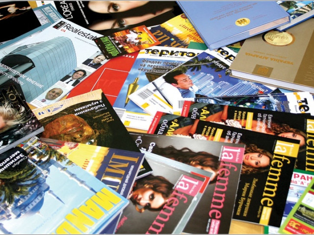 Печать журналов по индивидуальному заказу - фото 1 - id-p10442900