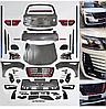 Комплект рестайлинга на Nissan Patrol Y62 2010-2019 под 2020 + RED and Black design, фото 2