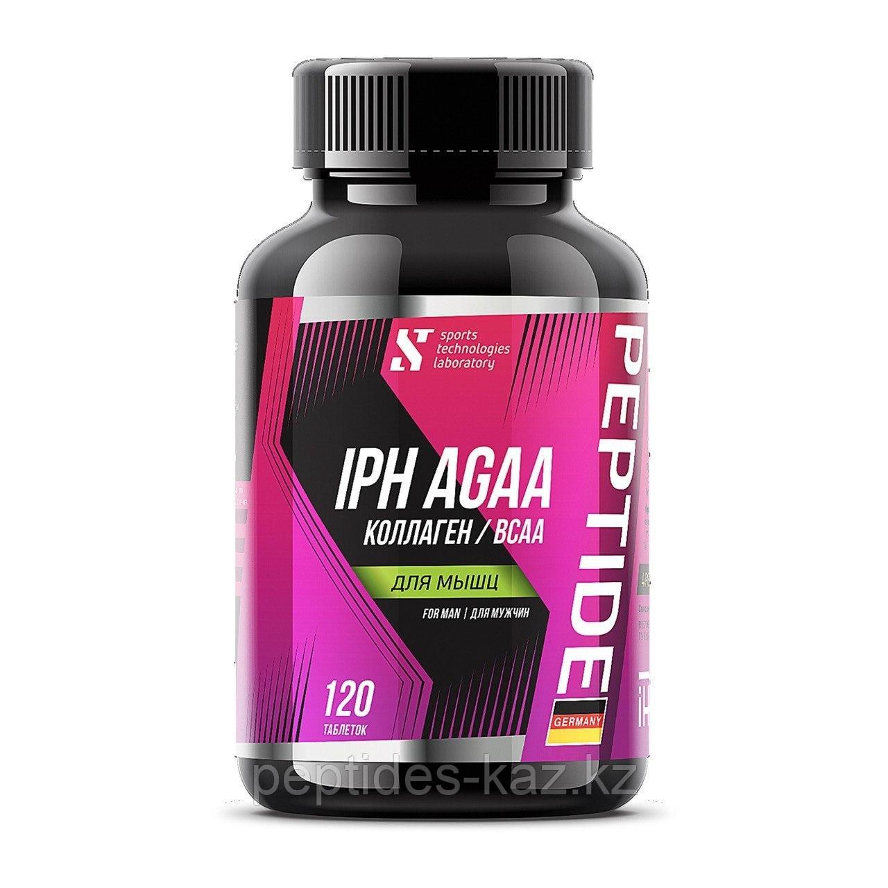 STL BCAA Collagen IPH® AGAA комплекс с пептидами мышц для мужчин
